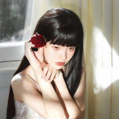 残酷
